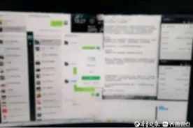 每条公民信息5元至15元，不法分子如何获取信息？图片