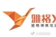 北京拟出台房产居住权新规；“雅格”“久量”等50批次电蚊拍不合格图片