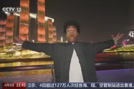 用真实打破西方滤镜 甲亢哥的奇幻中国行来了图片