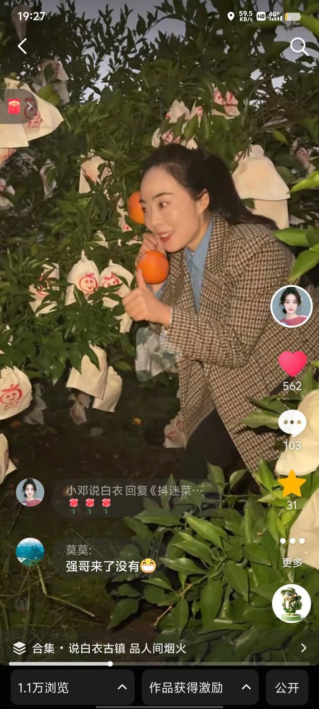 湖北十堰姑娘扎根四川平昌 变身为白衣古镇的“文化代言人”