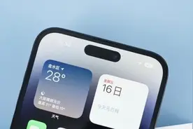 苹果客服回应灵动岛截图骗局：千万不要登录其他人ID图片