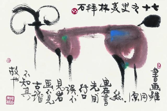 直击 || 银川韩美林艺术馆十周年再出发暨2026丙午生肖特展今日启幕