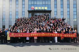 【创新案例征集】和治友德：聚焦健康家庭教育，提升健康服务水平图片