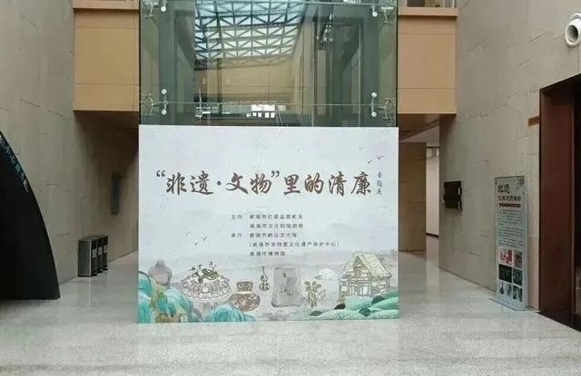 赴新岁之约，威海文旅“跨年大餐”来了！