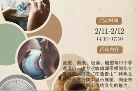 我在包头过大年 | “探访包棉1958” 在元宵节与你温暖相逢图片