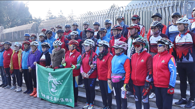 65岁再出发！济南有支“银发骑士团”