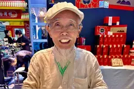 第十六届海峡两岸茶业博览会启幕 台湾馆同期开馆图片