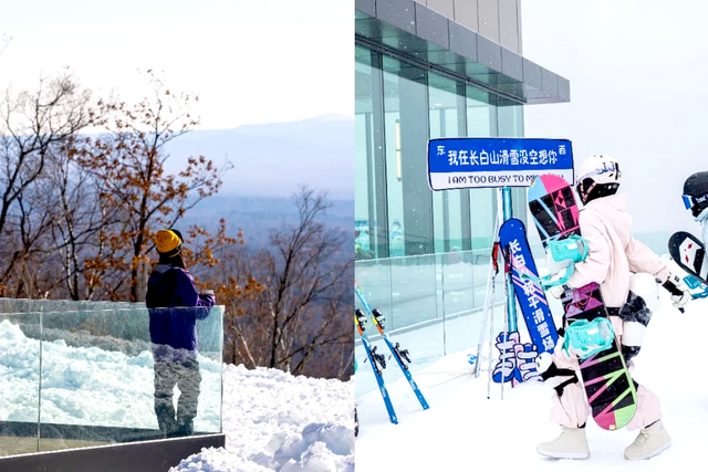 连休5天！在延边“薅羊毛” 把快乐焊在冰雪里