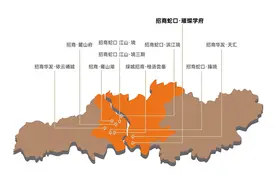 招商蛇口·璀璨学府｜长沙青年置业头等舱，10月展示区即将亮相图片