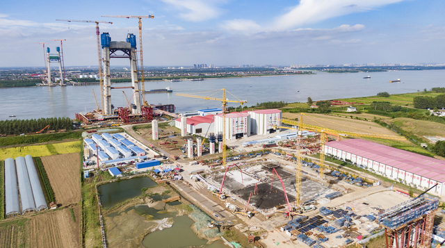 荆州李埠长江公铁大桥南岸锚碇沉井基础施工顺利完成