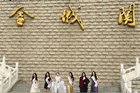 时尚旅拍走进兰州地标景点 环球佳丽诠释文旅融合“潮”魅力图片