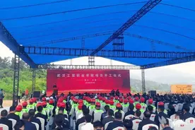 湖北一地新建一所大学图片