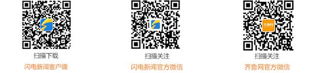 泰安市8个企业入选2025年山东省“一企一技术”研发中心名单