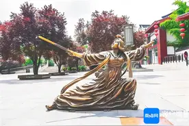 文化周刊｜一曲剑舞惊四方图片