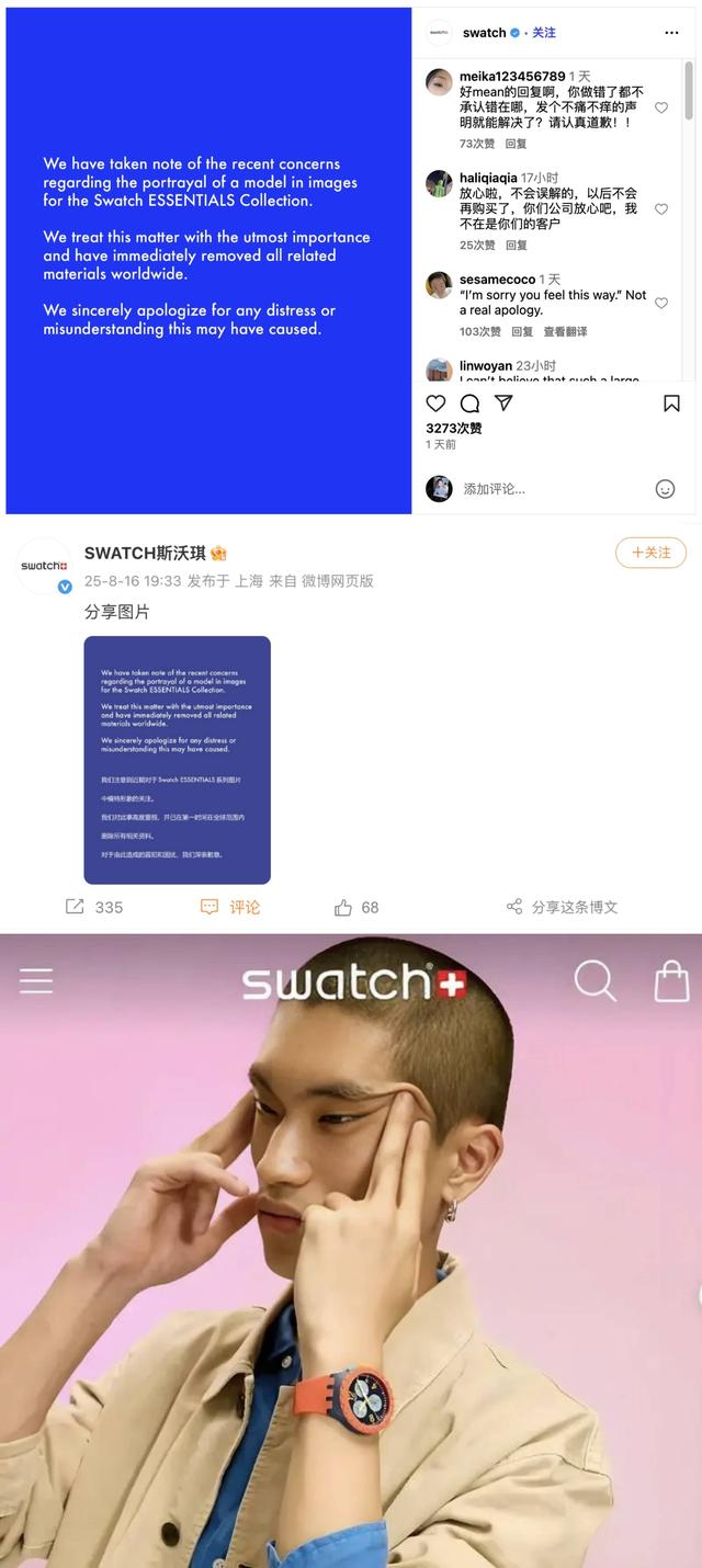 早报｜华为老机型或将支持鸿蒙 5.0 升级/董宇辉否认年收入二三十亿/首个「百米飞人」机器人诞生