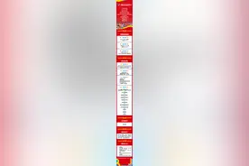 北京半程马拉松4月20日开跑 3月18日开启报名图片
