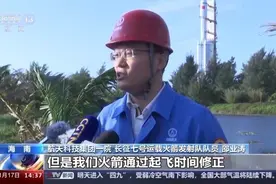长征七号：天舟货运飞船的专属座驾图片