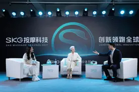 马斯克之母首次打卡SKG制造基地图片