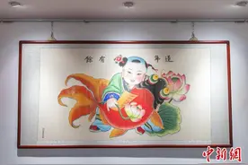 （新春走基层）天津杨柳青木版年画：恰到好处的美学智慧图片