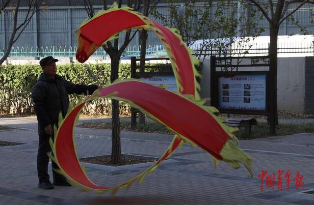 北京中轴线旁的初冬