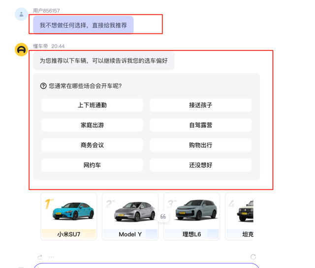 AI创业如何选择Agent平台，Coze、Dify、腾讯元器？可能都不是