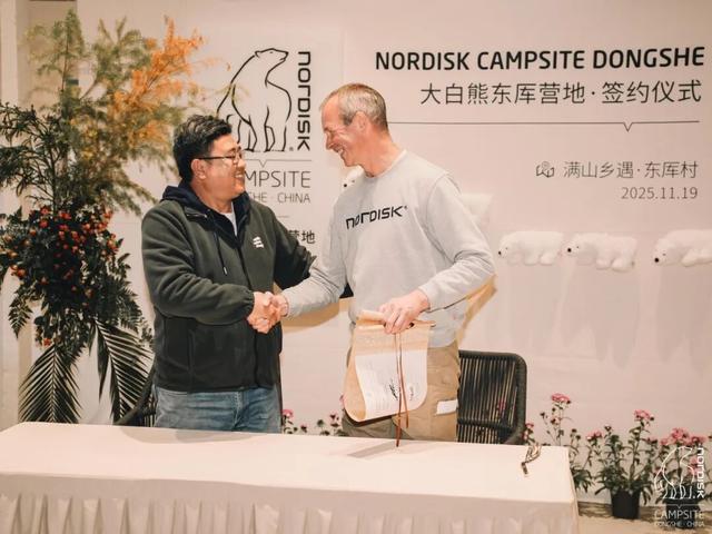 快看，青浦这个乡村跑来一只“大白熊”