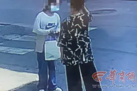 自称是电信业务员的陌生人上门推销机顶盒 客户“中招”后花呗背上2880元的账单图片
