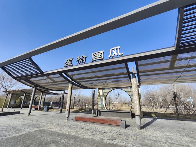 温榆河公园四驱车赛道火了！冬日打卡“童年回忆”