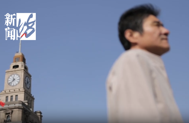 太神秘了！每天响起的这个声音，勾起无数上海人好奇心！终于要公开了↗