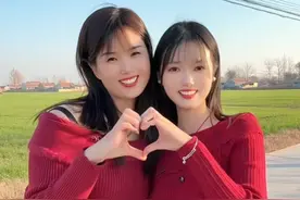 “一笑倾城”模仿者退网？当事人发文：对不起每个帮助我的贵人图片