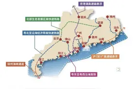广东预留两条高速磁悬浮通道，到上海3小时、北京3.3小时图片