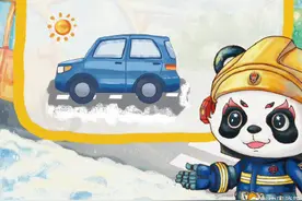 下雪天开车出行都要注意哪些事图片