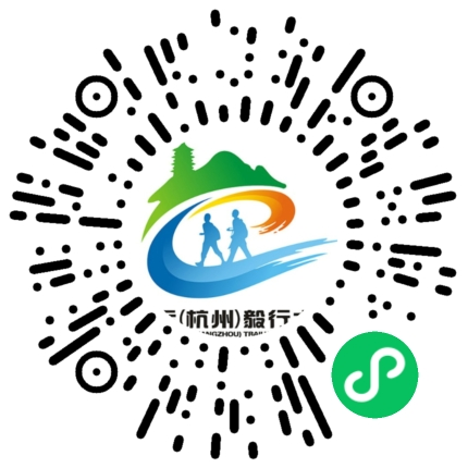 余杭这里将交通管制！接驳指南、周边攻略收好