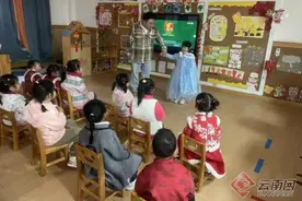 昆明市第十五幼儿园教育集团开展2025年迎新系列活动图片