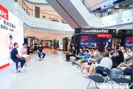 UFC和中国移动咪咕助力全民健身盛事，中国武道综合体能大赛第三站圆满结束图片