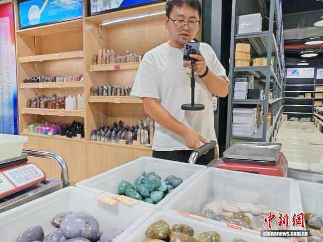 （活力中国调研行）“世界水晶之都”江苏东海：年产水晶产品1.2亿件