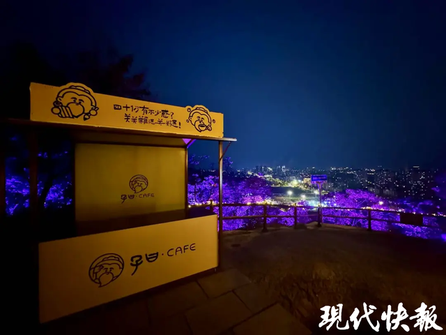 告别“人从众”！连云港孔望山夜爬8月9日正式开放