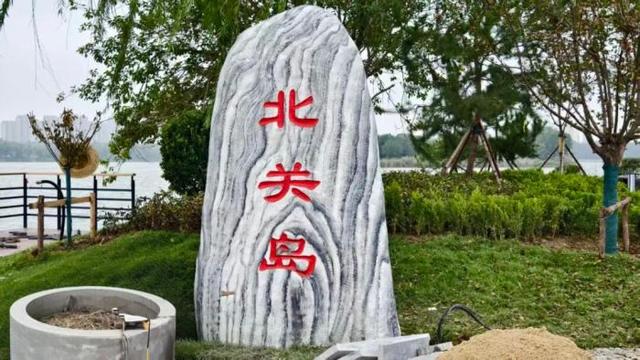 家门口享惬意时光！滨州一小岛对外开放