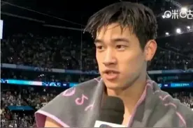 他突然解散了粉丝群！热搜第一！网友：人间清醒图片
