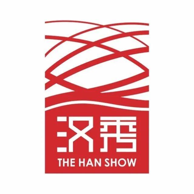 湖北有礼 | 凭来湖北飞机票火车票即可领取“文旅”大礼包！