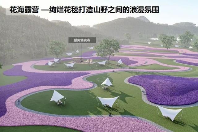 黄连山、水晶山、金牛山，丹阳“三山”都有哪些独特寓意