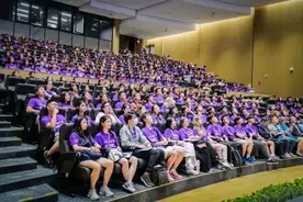 前滩校园首迎“萌新”，上海纽约大学2023级本科生开启大学之旅图片