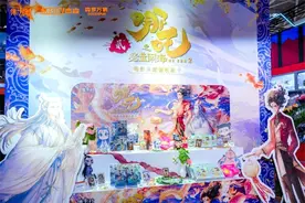 哪吒2系列收藏卡上市一周全渠道销售额突破1亿元图片