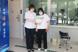 武乡农商银行太东分理处：凝心聚力抓营销 齐心协力冲目标图片