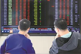 谁在A股大涨时减持“跑路”了？超百家公司宣布减持图片