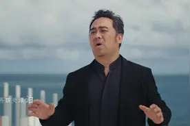 海峡两岸艺术家联袂演绎新版《故乡的云》，MV在平潭猴研岛取景图片