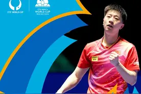 马龙三夺世界杯冠军 孙颖莎距“大满贯”仅差一冠图片