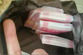 浙江一地已出现！事关“闪送”！图片