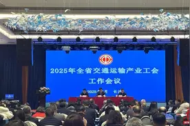 2025年湖南交通运输产业工会计划新增货车司机入会3万人图片