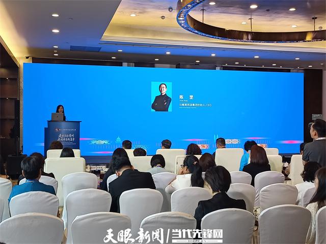 聚焦马中企业家大会｜马蜂窝CEO陈罡：AI带你玩转“超级自由行”，年轻人旅行从此不踩坑